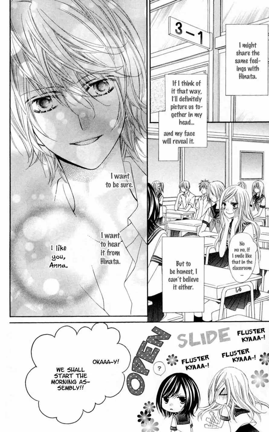 Stardust Wink Chapter 12 4